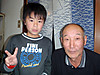 Papa_007