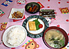 Gohan_001