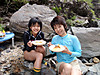 Souma_023