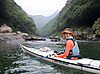 Taniguti_017