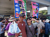 Sakana_003